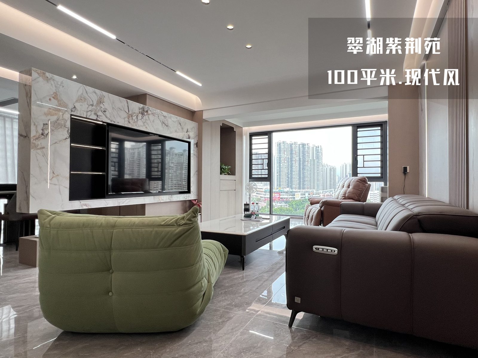翠湖紫荆苑现代简约完工实景